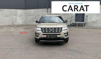 Ford Explorer 2016