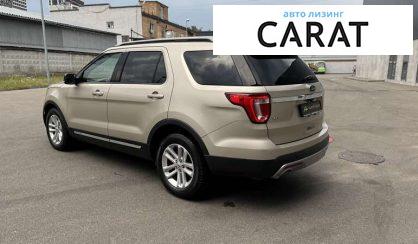 Ford Explorer 2016