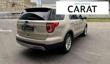 Ford Explorer 2016