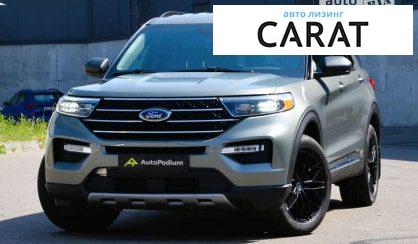 Ford Explorer 2019