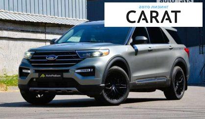 Ford Explorer 2019