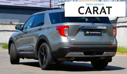 Ford Explorer 2019