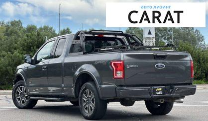 Ford F-150 2017