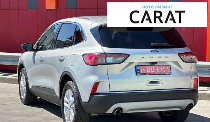 Ford Kuga 2020