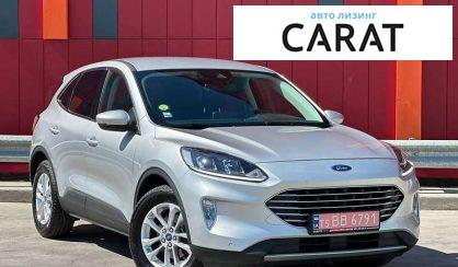 Ford Kuga 2020