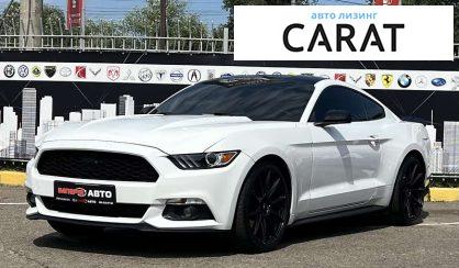 Рассмотреть Ford Mustang 2015 Ford Mustang 2015 - авто лізинг Carat