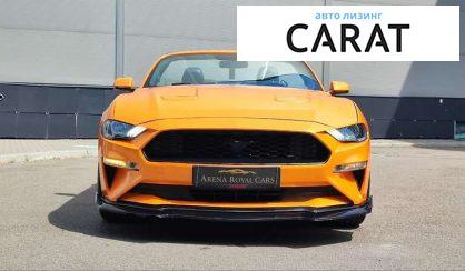 Ford Mustang 2017 Ford Mustang 2017