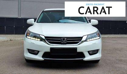 Honda Accord 2013