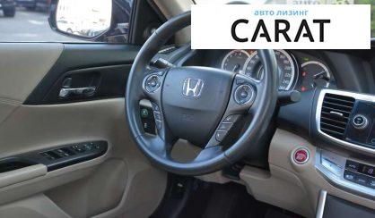 Honda Accord 2013