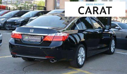 Honda Accord 2013