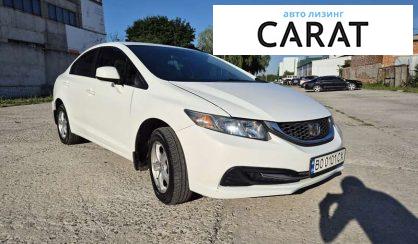 Honda Civic 2013