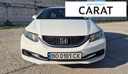 Honda Civic 2013