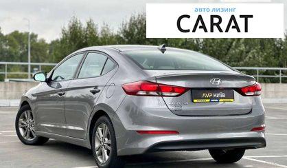 Hyundai Elantra 2018