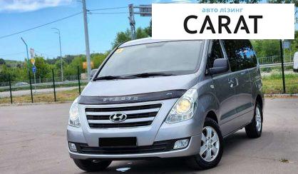 Розглянути Hyundai Grand Starex 2017 Hyundai Grand Starex 2017 - авто лізинг Carat