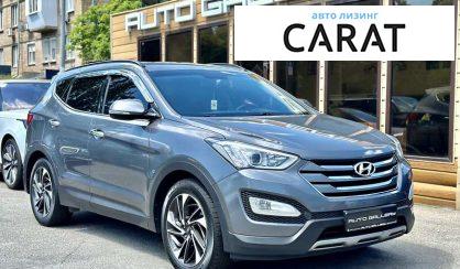 Hyundai Santa FE 2015 Hyundai Santa FE 2015