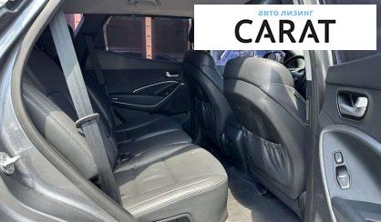 Hyundai Santa FE 2015 Hyundai Santa FE 2015