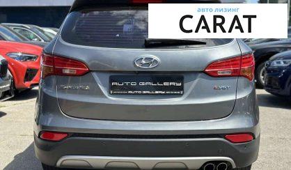 Hyundai Santa FE 2015 Hyundai Santa FE 2015