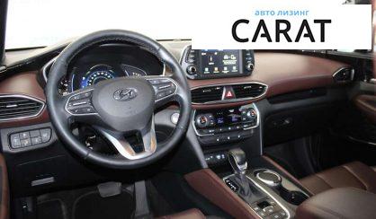 Hyundai Santa FE 2020 Hyundai Santa FE 2020