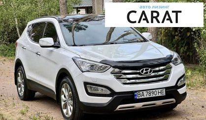 Hyundai Santa FE 2014