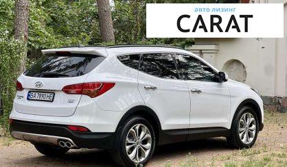 Hyundai Santa FE 2014