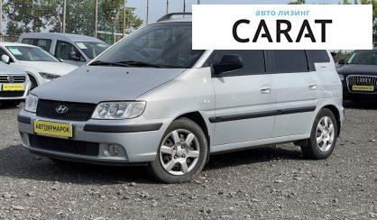 Розглянути Hyundai Matrix 2008 Hyundai Matrix 2008 - авто лізинг Carat