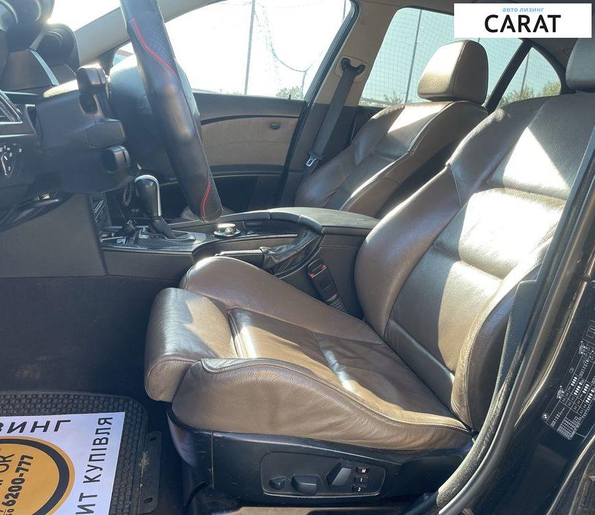 BMW 520 2004 BMW 520 2004