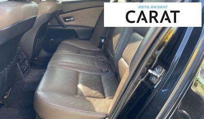 BMW 520 2004 BMW 520 2004