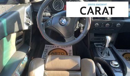 BMW 520 2004 BMW 520 2004