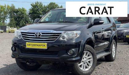 Розглянути Toyota Fortuner 2012 Toyota Fortuner 2012 - авто лізинг Carat