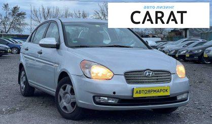 Hyundai Accent 2008