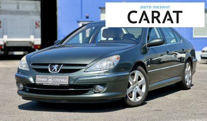 Розглянути Peugeot 607 2009 Peugeot 607 2009 - авто лізинг Carat