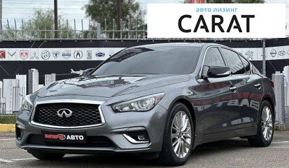 Рассмотреть Infiniti Q50 2020 Infiniti Q50 2020 - авто лізинг Carat