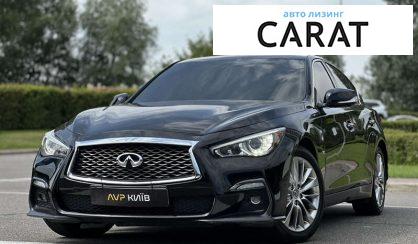 Infiniti Q50 2019 Infiniti Q50 2019