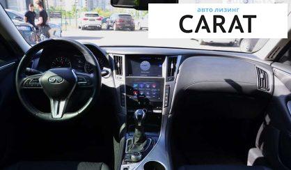 Infiniti Q50 2019 Infiniti Q50 2019