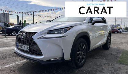 Розглянути Lexus NX 200 2016 Lexus NX 200 2016 - авто лізинг Carat