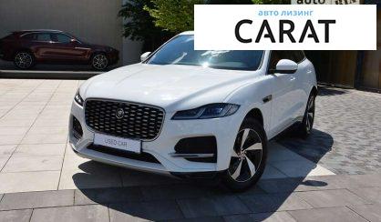 Розглянути Jaguar F-Pace 2021 Jaguar F-Pace 2021 - авто лізинг Carat