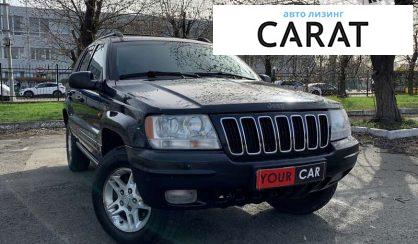 Jeep Grand Cherokee 2003