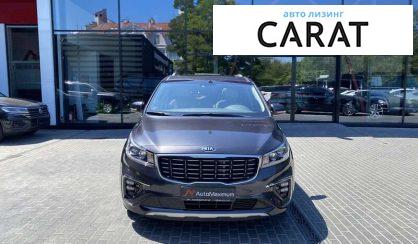 Kia Carnival 2019