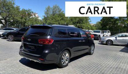 Kia Carnival 2019 Kia Carnival 2019