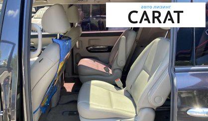 Kia Carnival 2019 Kia Carnival 2019