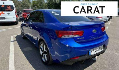 Kia Cerato 2011