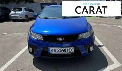 Kia Cerato 2011