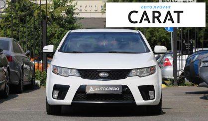 Kia Cerato 2011