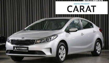Рассмотреть Kia Forte 2016 Kia Forte 2016 - авто лізинг Carat