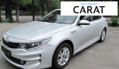 Рассмотреть Kia K5 2016 Kia K5 2016 - авто лізинг Carat