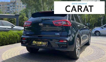 Kia Niro 2019