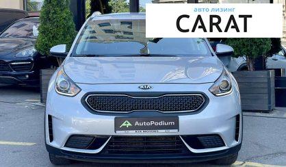 Kia Niro 2017