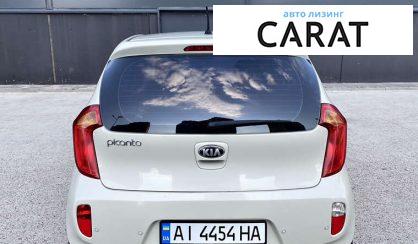 Kia Picanto 2014