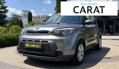 Рассмотреть Kia Soul 2015 Kia Soul 2015 - авто лізинг Carat