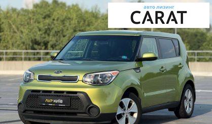 Рассмотреть Kia Soul 2014 Kia Soul 2014 - авто лізинг Carat